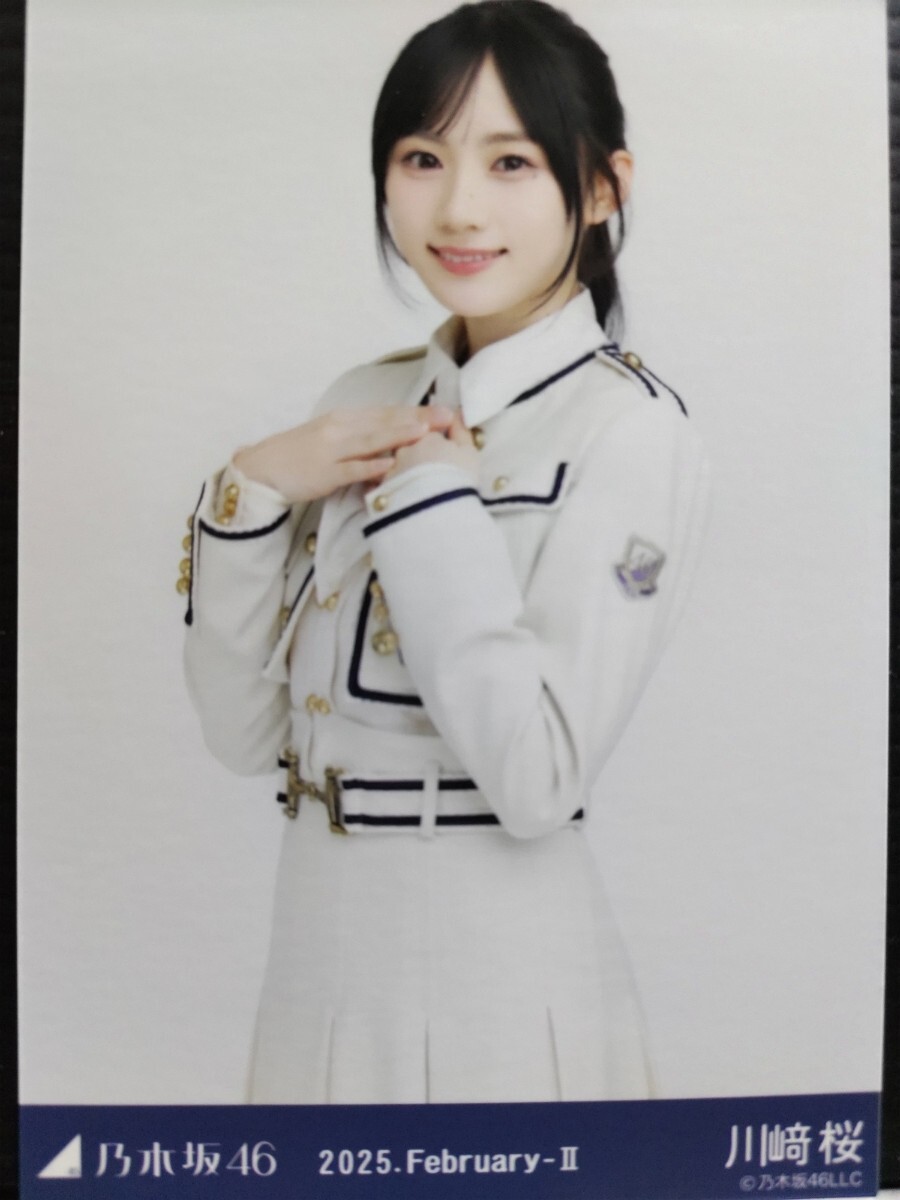 乃木坂46 個別ベースボールシャツ 川崎桜　真夏の全国ツアー2025 サイズ3 乃木坂46 個別ベースボールシャツ 川崎桜 真夏の全国ツアー2025