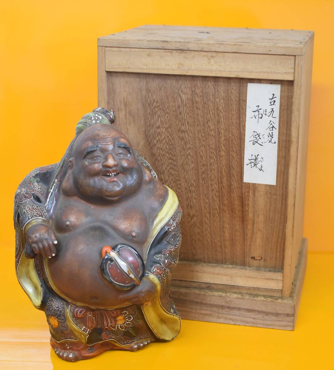 美品☆布袋様の置物(高さ30cm)・アンティーク.七福神 2025年最新】Yahoo!オークション -布袋様 置物(アンティーク