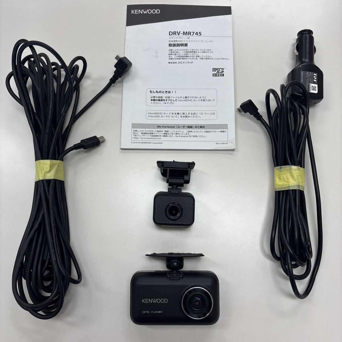 KENWOOD DRV-MR745 未使用品 2025年最新】Yahoo!オークション -ケンウッド drv-mr745の中古品