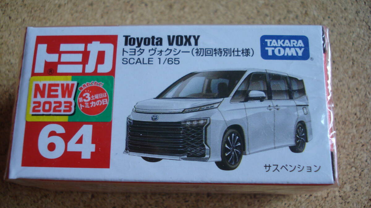 2025年最新】Yahoo!オークション -voxy ミニカーの中古品・新品