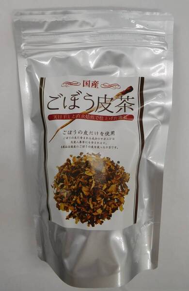 ごぼう茶(皮のお茶です)30g【送料無料】違いをお試し下さい。※粉茶サンプル付き