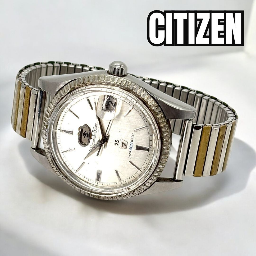 416 CITIZEN 時計 オートデータ セブン デイデイト メンズ 自動