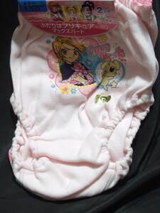 ☆ ふたりはプリキュア マックスハート ☆ ショーツ 2枚組 桃白色キュアブラック柄 130cm
