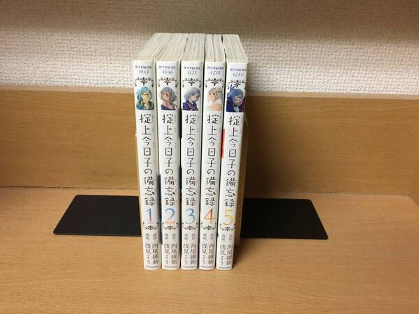 全巻初版本♪ 状態良♪ 「掟上今日子の備忘録」 1~5巻(完結) 西尾維新 全巻セット 当日発送も! @5476