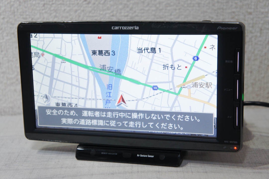 Yahoo!オークション -「avic-mrp009」の落札相場・落札価格