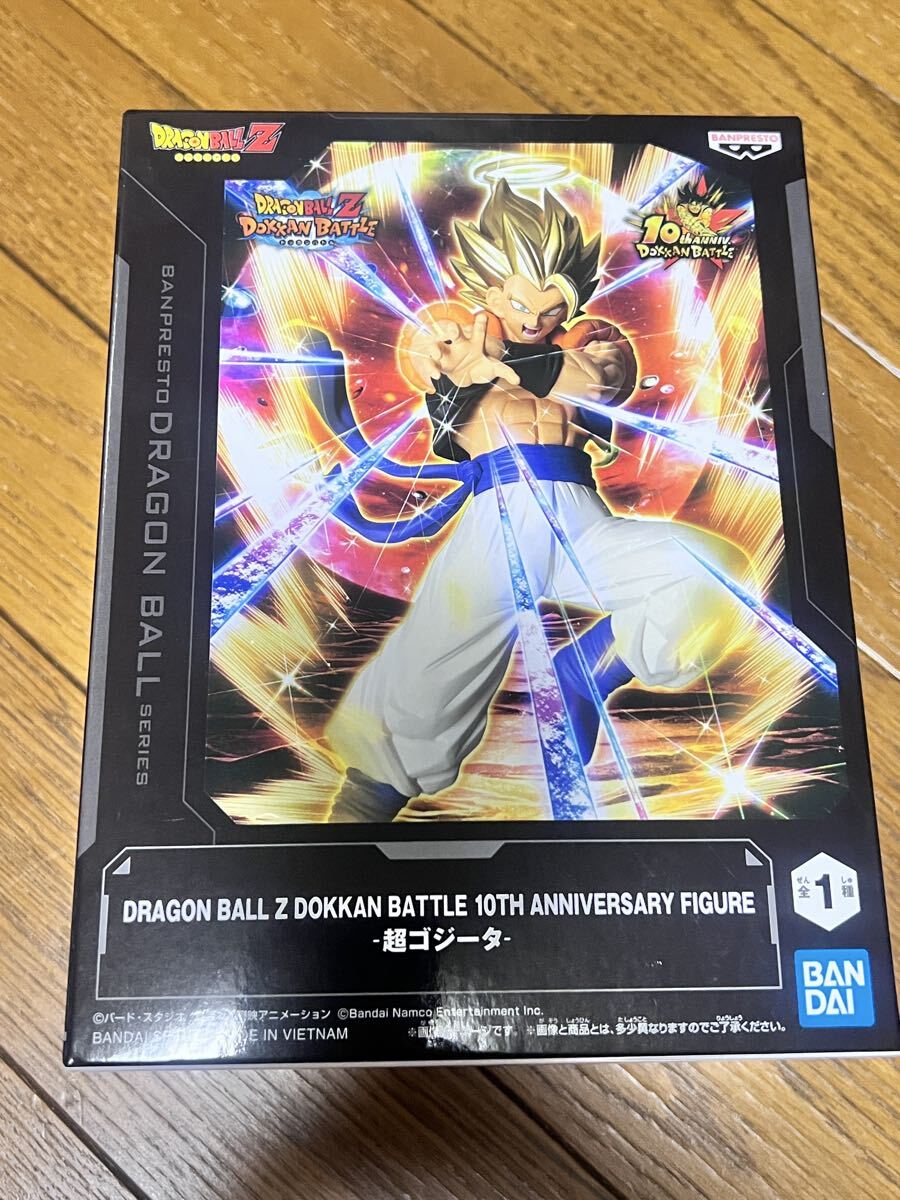 Yahoo!オークション -「(ball control)」の落札相場・落札価格