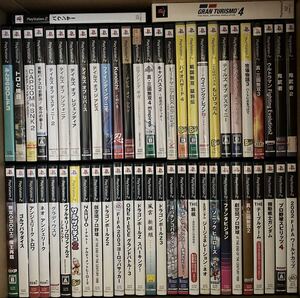 【1円スタート】ジャンク PS2 ソフト まとめ 100本以上 ウイイレ トルネコ ガンダム プレステ 三國無双 ゲーム レトロ 売り尽くし Kps2045