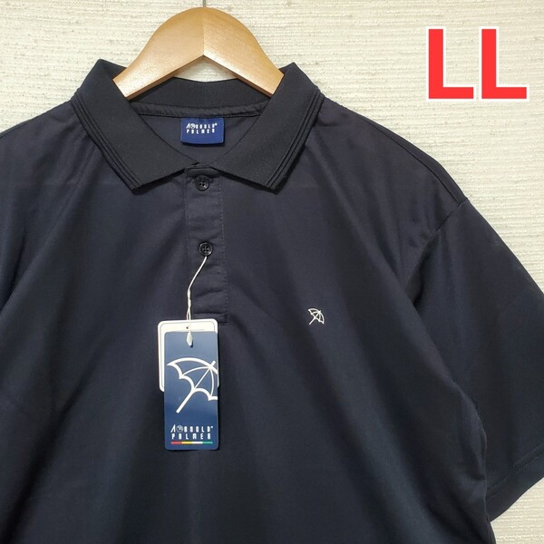 ArnoldPalmer アーノルドパーマー 速乾 ドライ メッシュ 半袖 ポロシャツ 新品 メンズ 紳士 LLサイズ 2L XL 傘 マーク 通気性 ネイビー 紺
