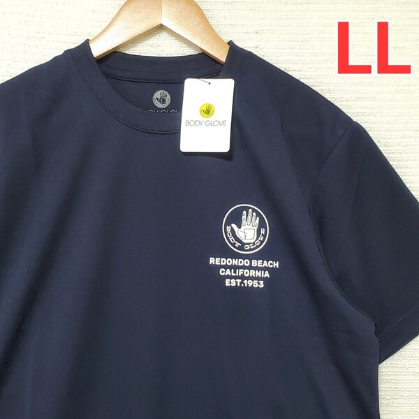 BODY GLOVE ボディグローブ ドライ メッシュ 半袖 Tシャツ 新品 メンズ 紳士 LLサイズ 2L XL 紺 ネイビー ボディーグローブ ロゴ 匿名配送