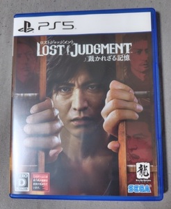 PS5 LOST JUDGMENT:裁かれざる記憶 中古