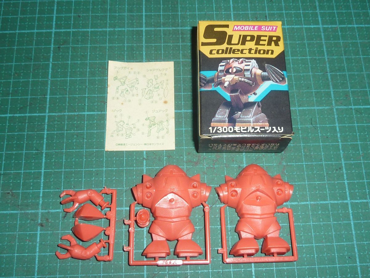 Yahoo!オークション -「森永ガンダムチョコスナック」(ガンダム