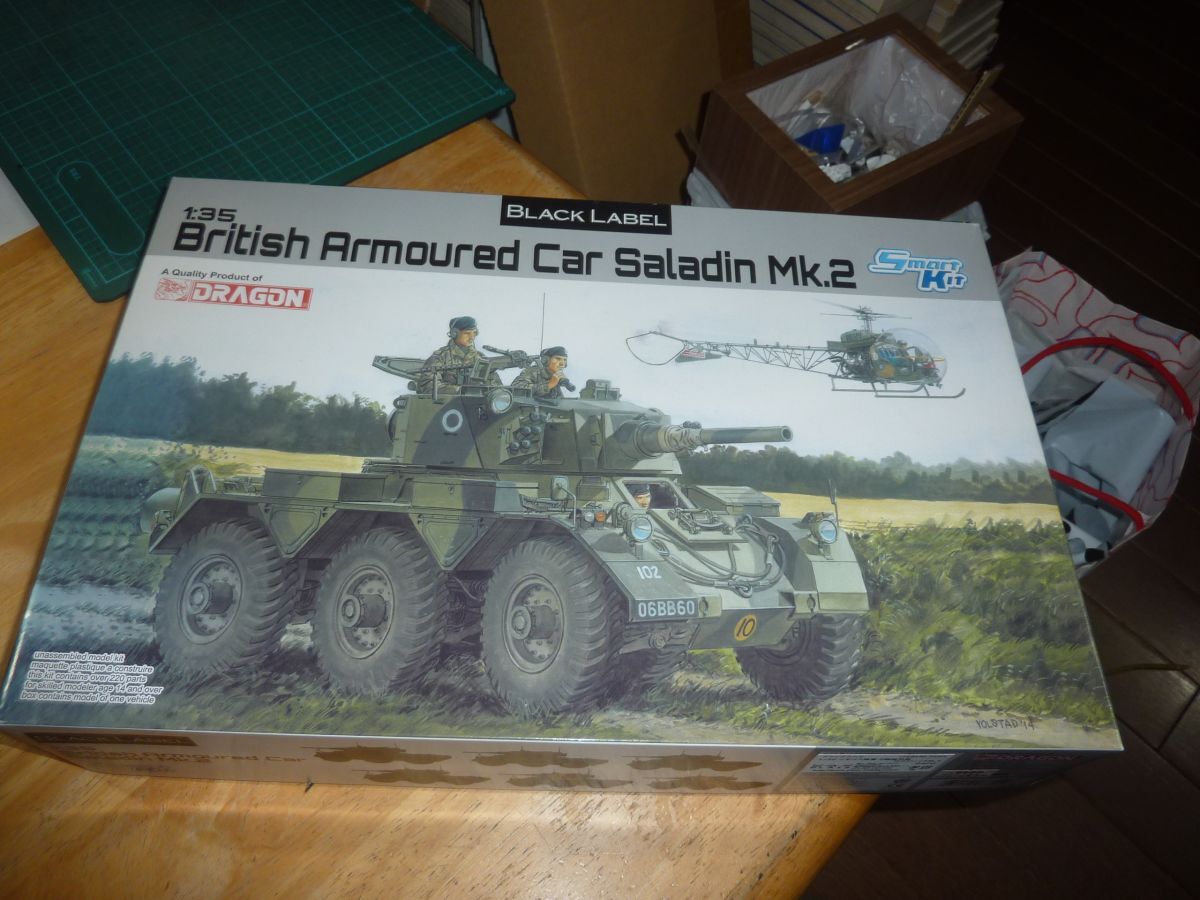 Yahoo!オークション -「サラディン装甲車」の落札相場・落札価格