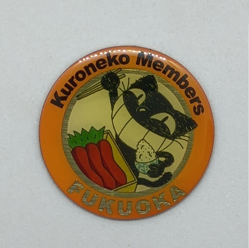 ★激レア！★　非売品！　ゴルフマーカー　マグネットマーカー　　希少品多数！ 2025年最新】ゴルフマーカー 非売品の人気アイテム - メルカリ