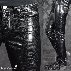 0#933155-bk BLACK VARIA PUレザー 型押しクロコ柄 光沢 合皮 革 ブーツカットパンツ メンズ(ブラック黒) L31 ローライズ パーティー 総柄