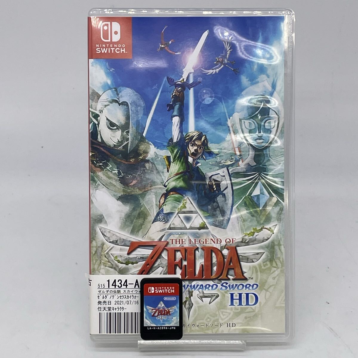 新品未開封　ゼルダの伝説 スカイウォードソード エディション Nintendo (ニンテンドウ) Nintendo Switch用ソフト ゼルダの伝説