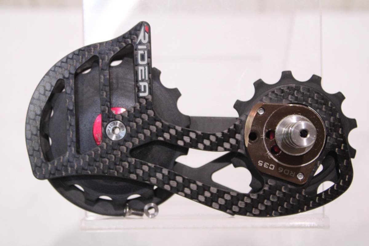 RIDEA リデア RD6 C35 フルセラミックベアリング ビックプーリー RIDEA ( ライデア ) リペアパーツ RD6-C35FC-C CAGE カーボン
