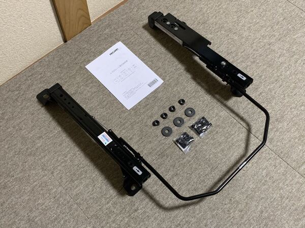 RECARO シビック FK7 8 / FC1 シートレール 運転席側 中古品 ④