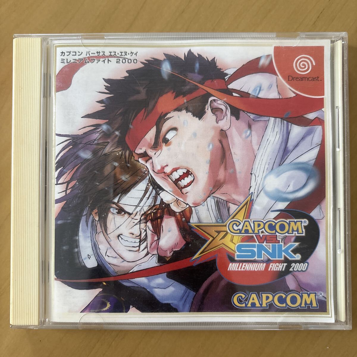 【帯付き】ラジルギ ドリームキャスト Amazon | ラジルギ | ゲームソフト