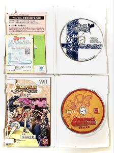 ウィー Wii ソフト【大乱闘スマッシュブラザーズX】【ワンピース ONE PIECE アンリミテッドクルーズ エピソード2】wiiソフト ニンテンドー
