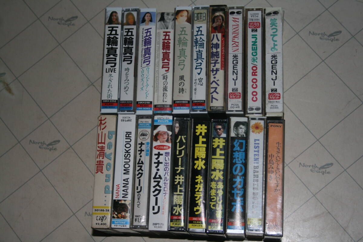 Yahoo!オークション -「バービーボーイズ」(カセットテープ) の
