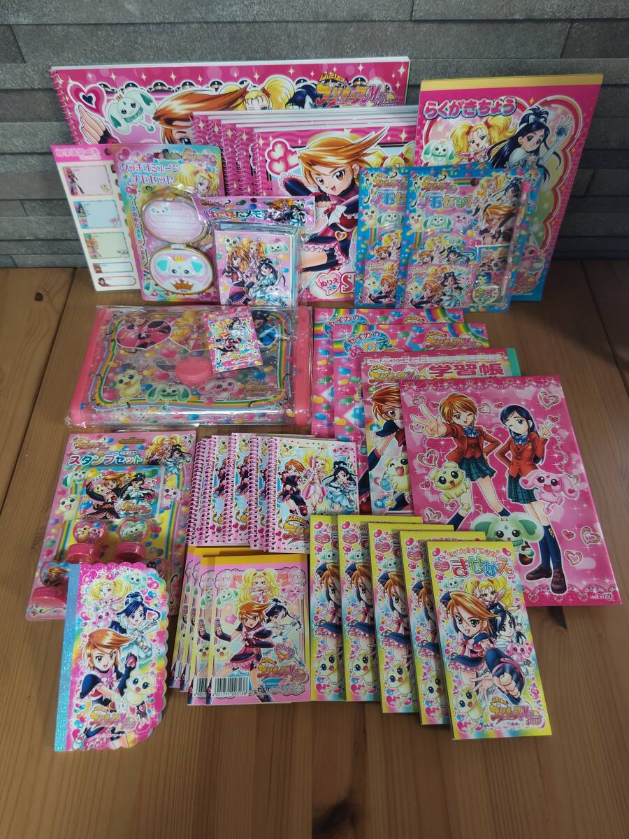 2025年最新】Yahoo!オークション -ふたりはプリキュア マックス