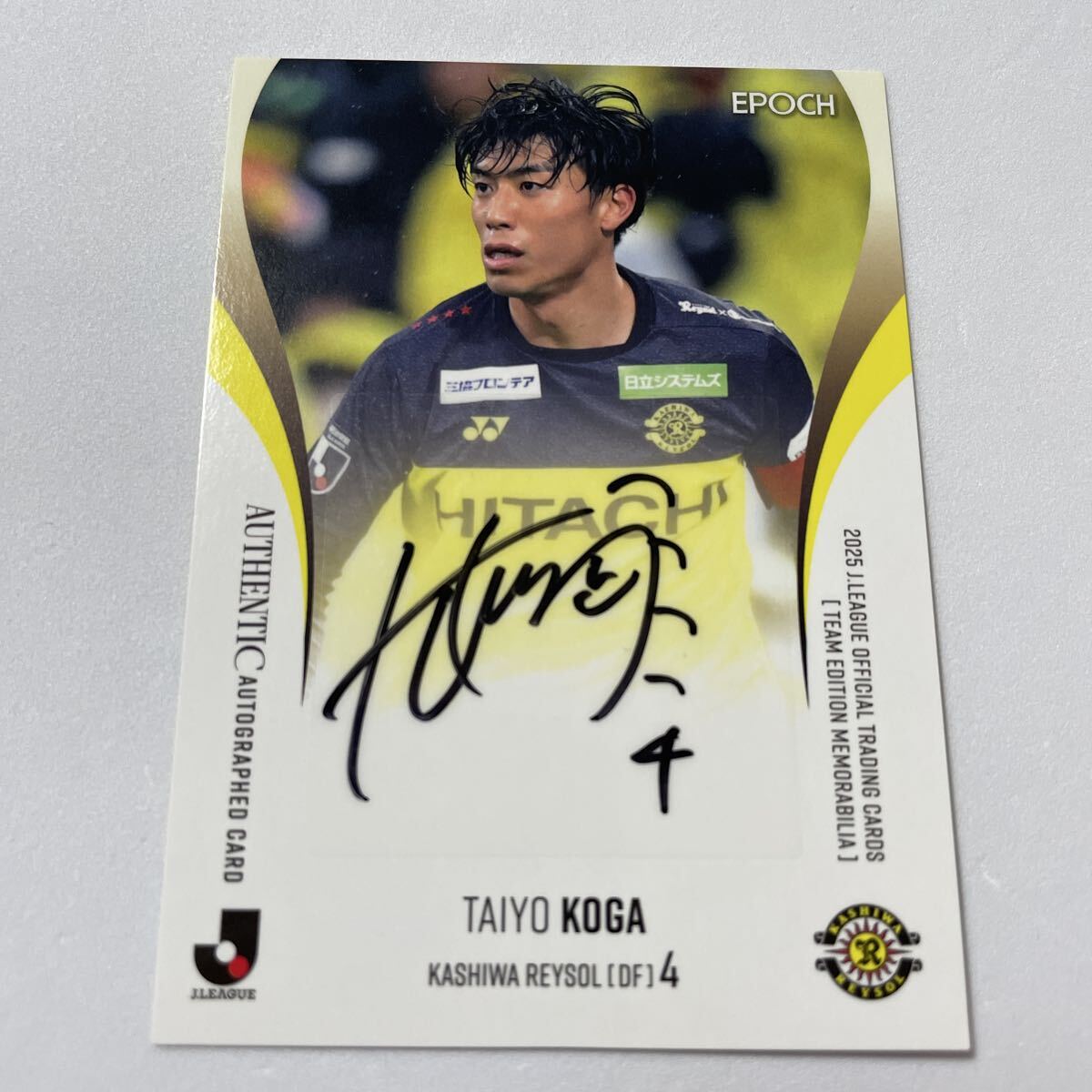 2023Ｊリーグオフィシャルトレーディングカード 刻印入り直筆サイン 古賀太陽 古賀太陽/柏レイソル】2024 Jリーグオフィシャルカード