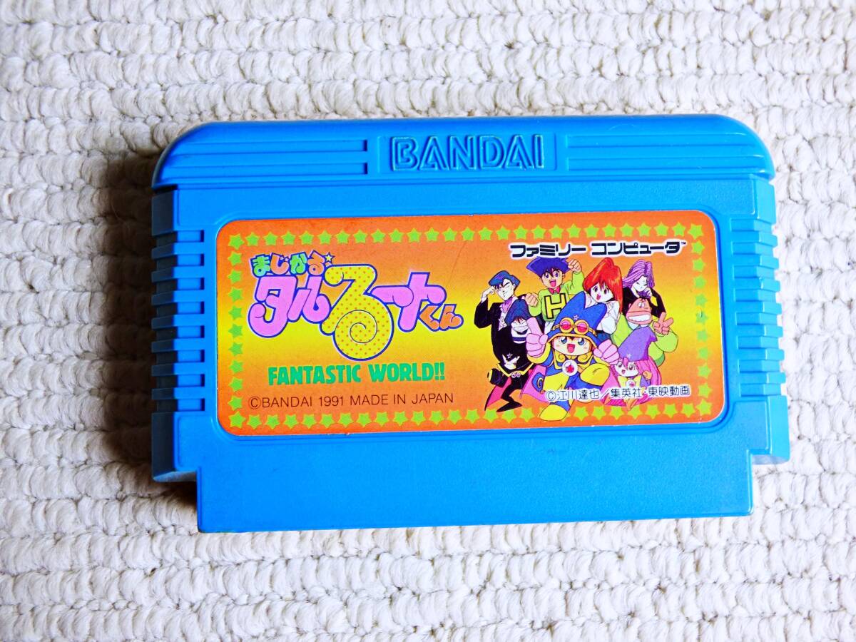 2025年最新】Yahoo!オークション -まじかるタルるートの中古品