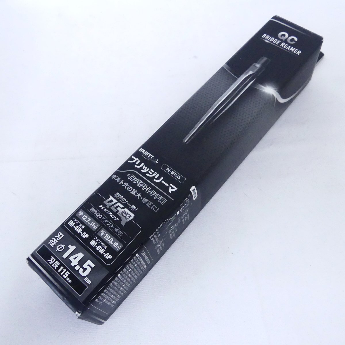 ブリッジリーマ ジローブリッジリーマ