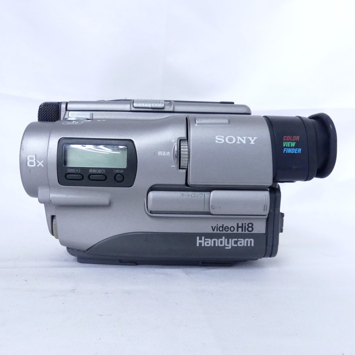 Yahoo!オークション -「ccd-tr1」(8ミリビデオカメラ) (ビデオ