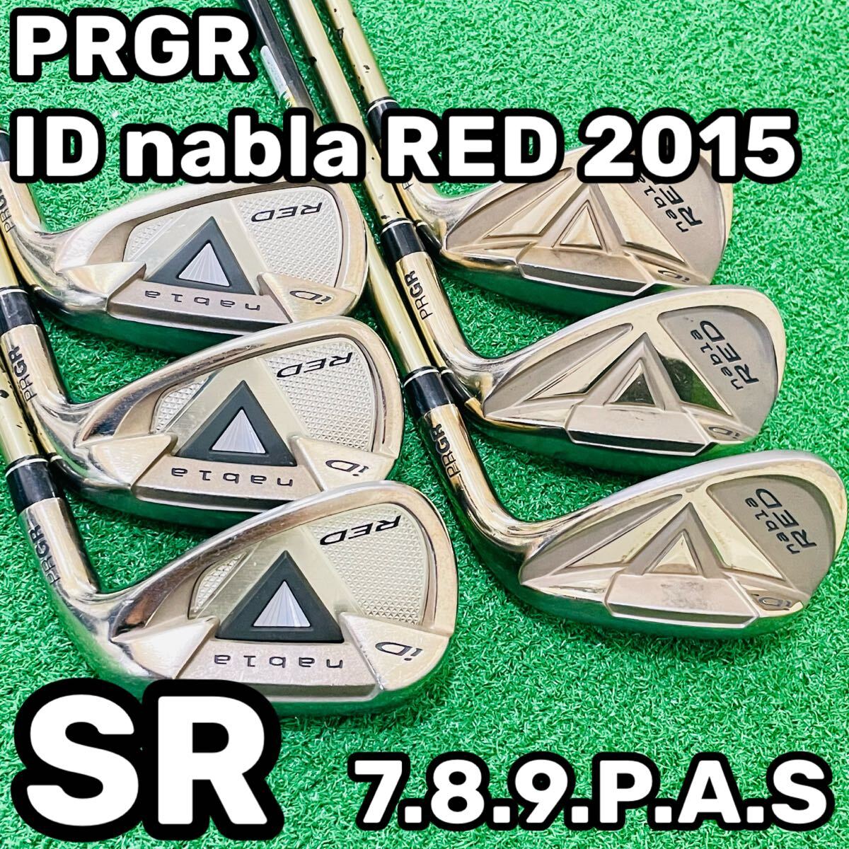 PRGR RED プロギア レッド 7本 アイアンセット メンズ RS RED｜プロギア｜アイアンセット｜Speeder EVOLUTION for PRGR