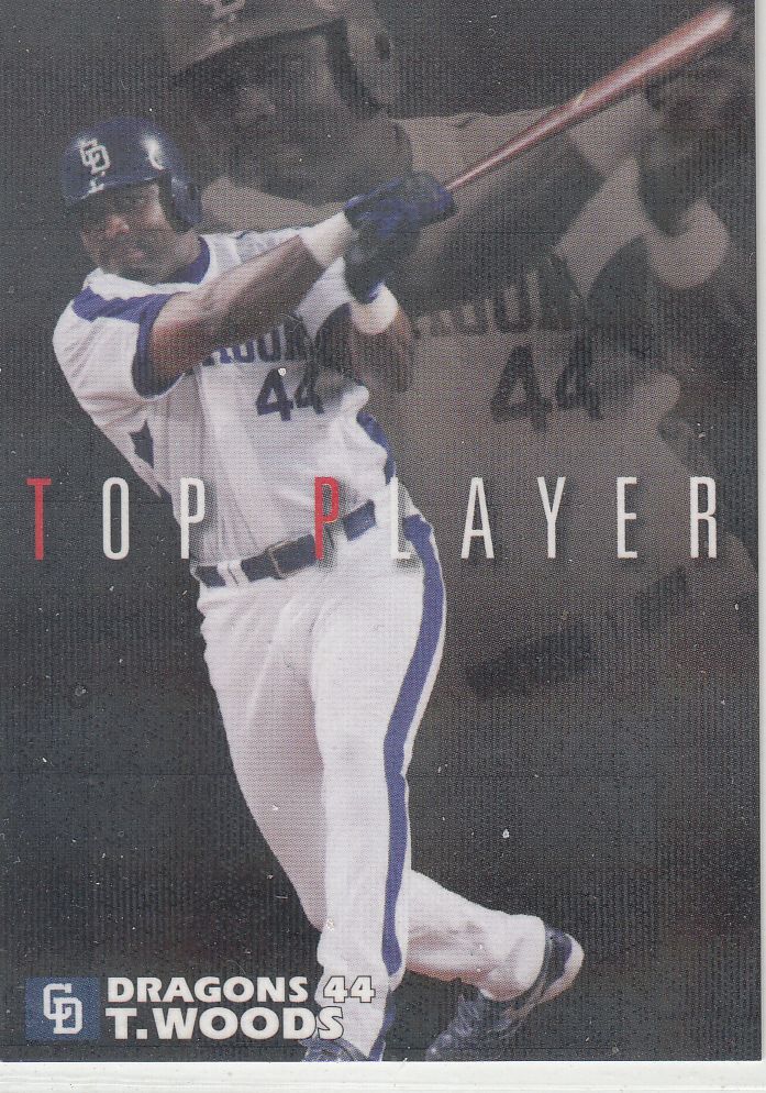  Calbee Professional Baseball карта 2006 год TP-16 Thai long * Woods средний день вставка карта верх плеер 