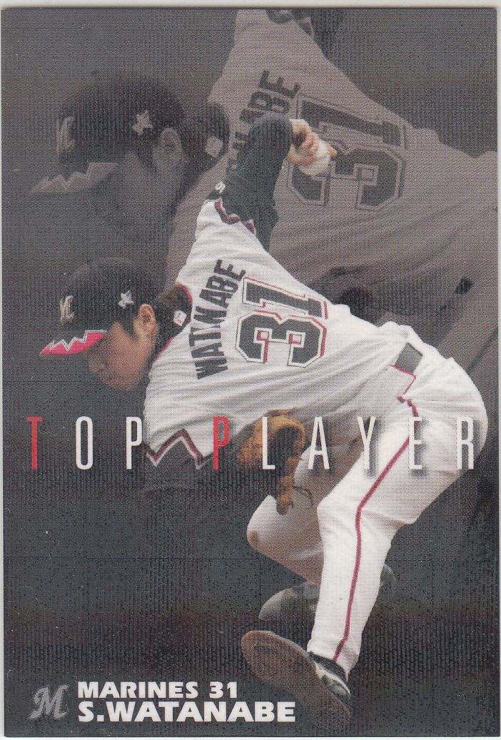  Calbee Professional Baseball карта 2006 год TP-01 Watanabe .. Lotte вставка карта верх плеер 