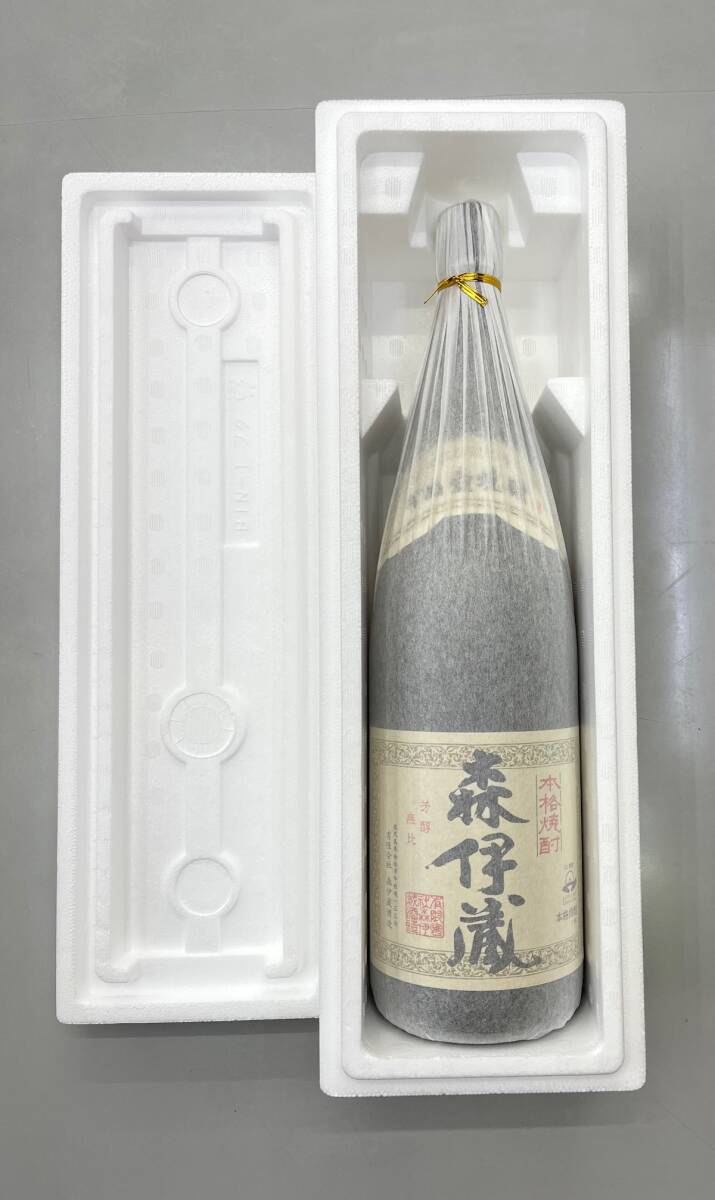 森伊蔵 1800ml 2月到着分 森伊蔵 森伊蔵1800ml 赤霧島1800ml ギフトセット : ぶらり堂