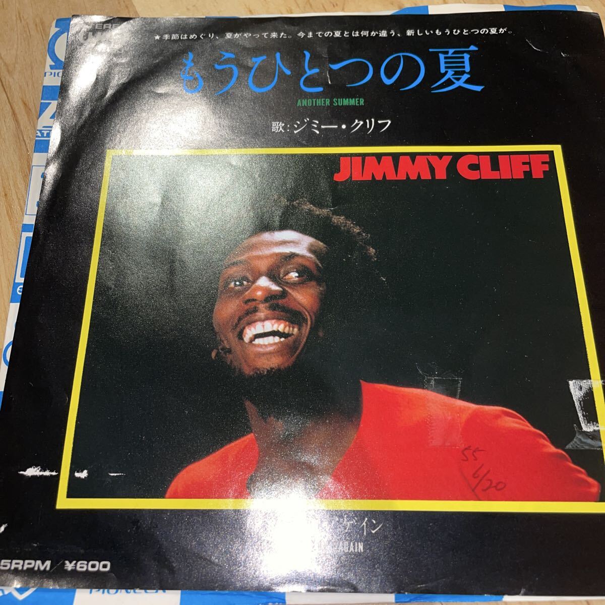 ジミー クリフ 直筆サイン色紙 ジミー クリフ 直筆サイン色紙 ジミー クリフ 直筆サイン色紙