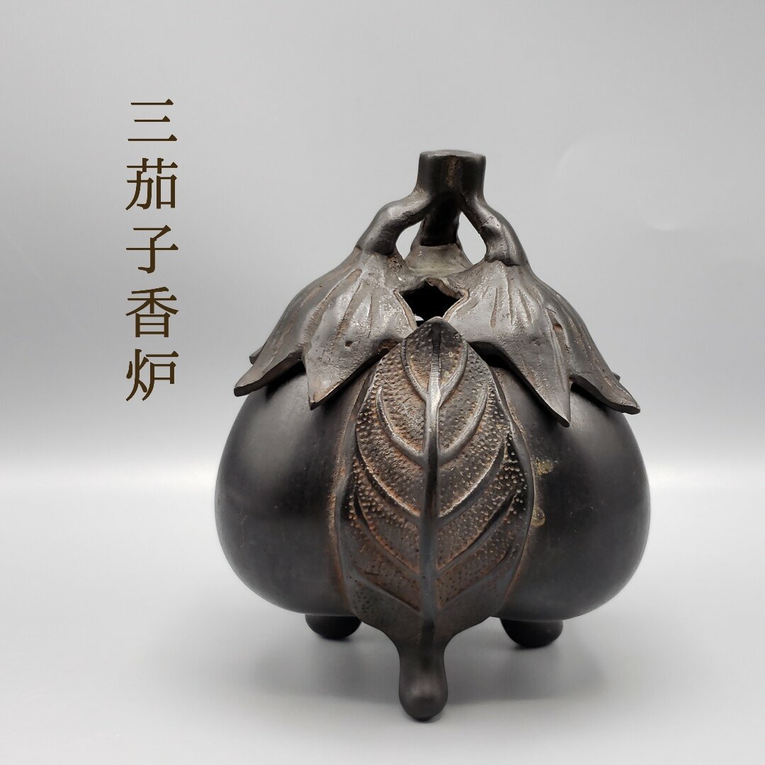 未使用 高岡銅器 香炉 三つ足 茶道具 鍛栄 美品 金属工芸 未使用 高岡銅器 香炉 三つ足 茶道具 鍛栄 美品 金属工芸 Yahoo