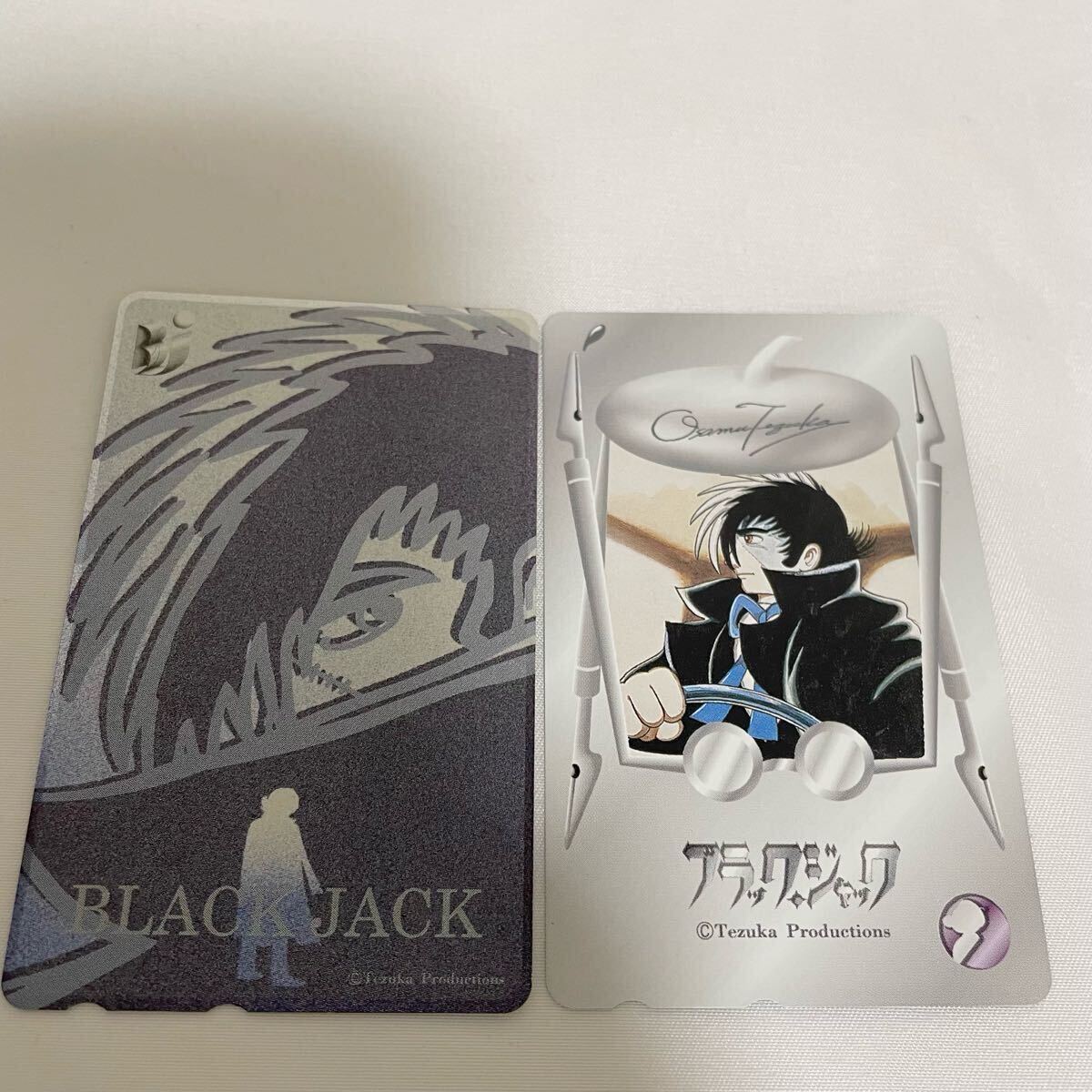 Yahoo!オークション -「ブラック・ジャック」(プリペイドカード