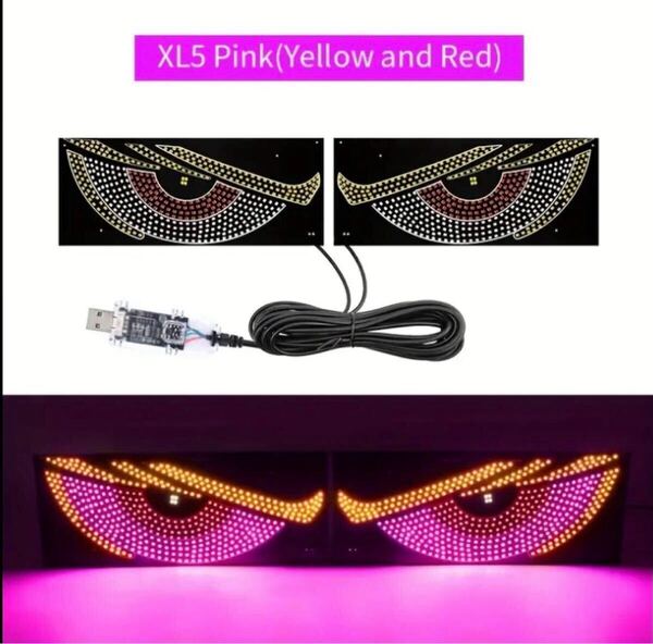 デビルアイ 12×30cm XL5 Pink 2枚セット 悪魔の目 LED 旧車 デコトラ パネル USB ピンク デーモンアイ