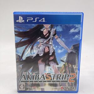 ★HA1297★ 【PS4】 AKIBA’S TRIP 2 アキバズトリップ2 ゲームソフト プレステ4 プレイステーション4