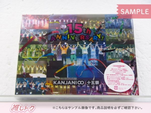 ✨処分セール✨ 関ジャニ♾ シングル CD 新品未開封 中古 まとめ売り 2025年最新】Yahoo!オークション -関ジャニ∞の中古品・新品・未
