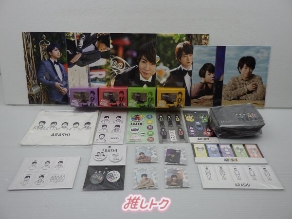 [1/10まで]嵐 グッズ まとめ売り うちわ ファイル バッグ ポーチ 美品 2025年最新】嵐まとめ売りの人気アイテム - メルカリ