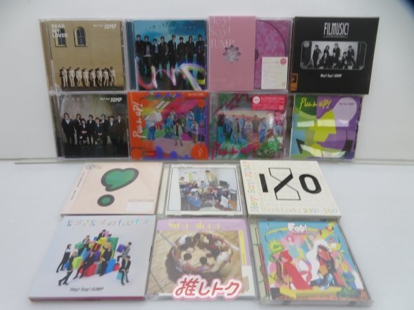 Hey! Say! JUMP 歴代 シングル CD まとめ売り 75枚 おまけ付 Hey! Say! JUMP 歴代 シングル CD まとめ売り 75枚 おまけ付 邦楽