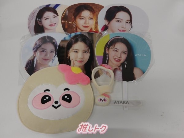 中古 NiziU NIZOO(ANO)アヤカ グッズセット NIZOO ANO グッズ 14点セット - メルカリ