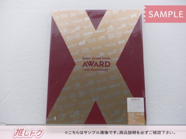 [新品未使用]WEST. ちびスト DOME TOUR AWARD WEST. DOME TOUR AWARD 〜10th Anniversary〜｜WEST.｜ELOV-Label