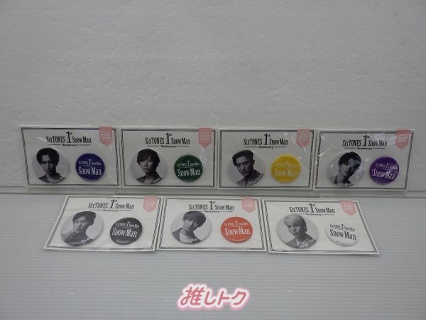 レア⭐︎さよならを教えて　未使用缶バッジ15個セット 駿河屋 - 【買取】【さよならを教えて】缶バッジセット いくじ