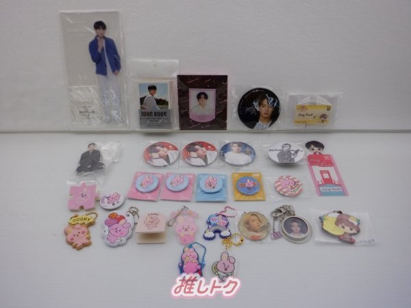 2025年最新】Yahoo!オークション -ポストカード セットの中古品