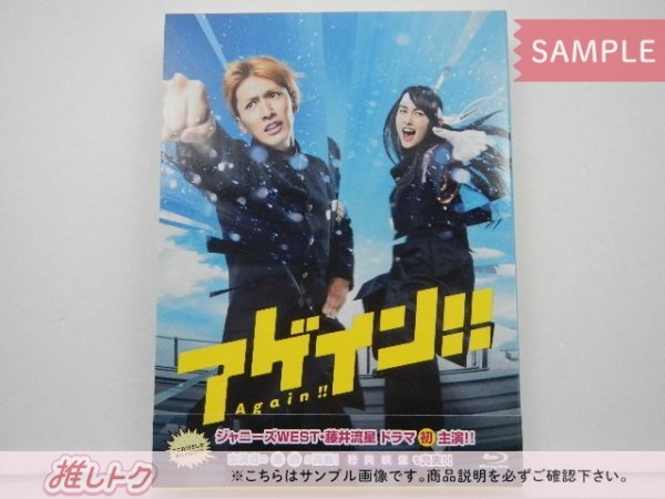 2025年最新】Yahoo!オークション -ジャニーズwestの中古品・新品