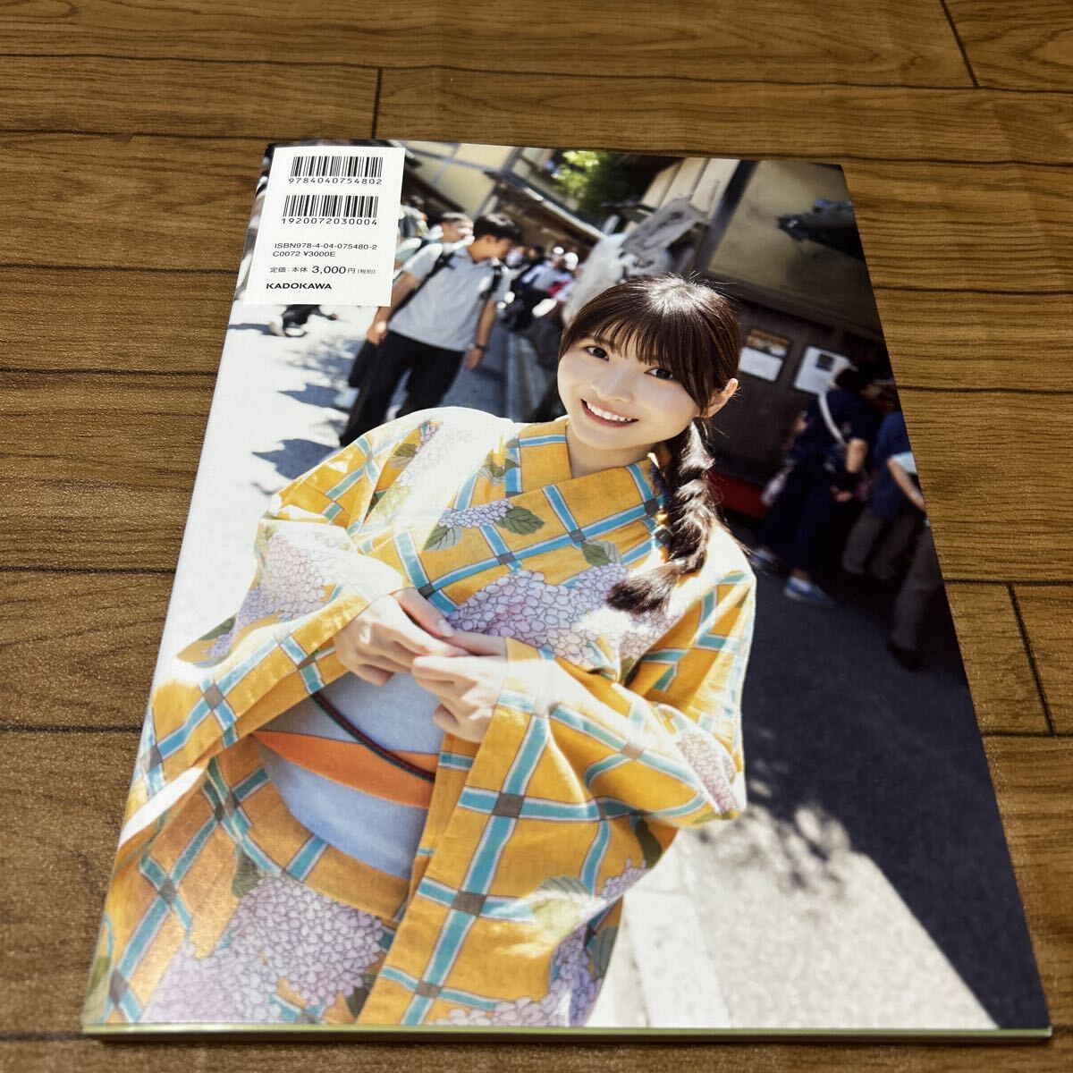 かなり希少★写真集★小鳥遊るい★ことりあそび★希少初版★送料230円★_サムネイル画像2