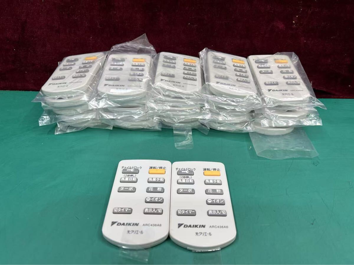 2025年最新】Yahoo!オークション -arc436a6の中古品・新品・未