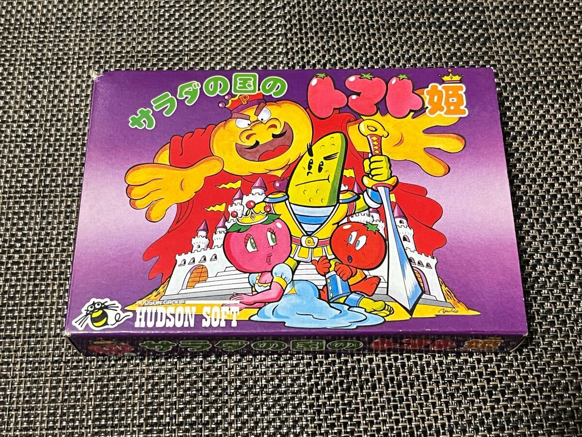 嗚呼野球人生一直線 嗚呼！ 野球人生一直線』1992年／ファミコン - レトロゲームの