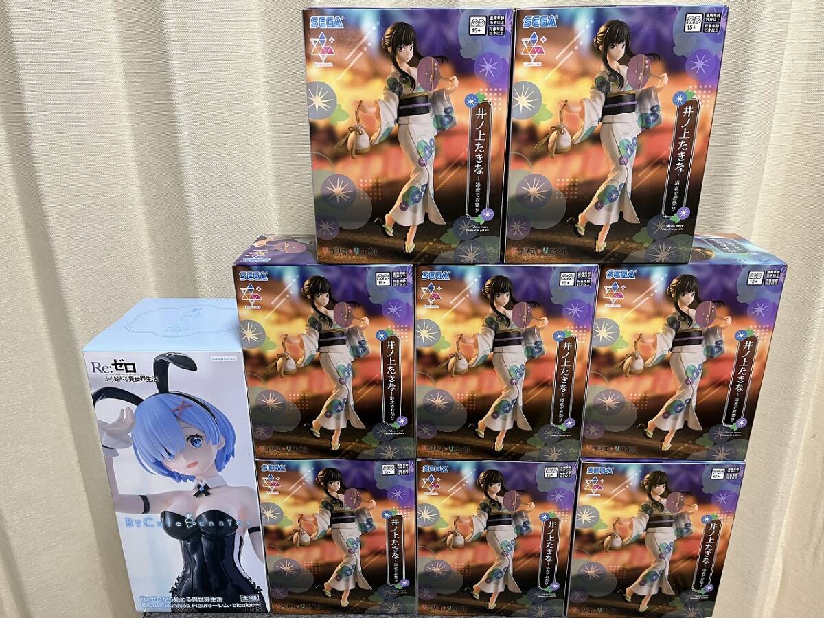 新品未開封 リゼロ レム フィギュア 10点セット 2025年最新】Yahoo!オークション -#リゼロレムの中古品・新品